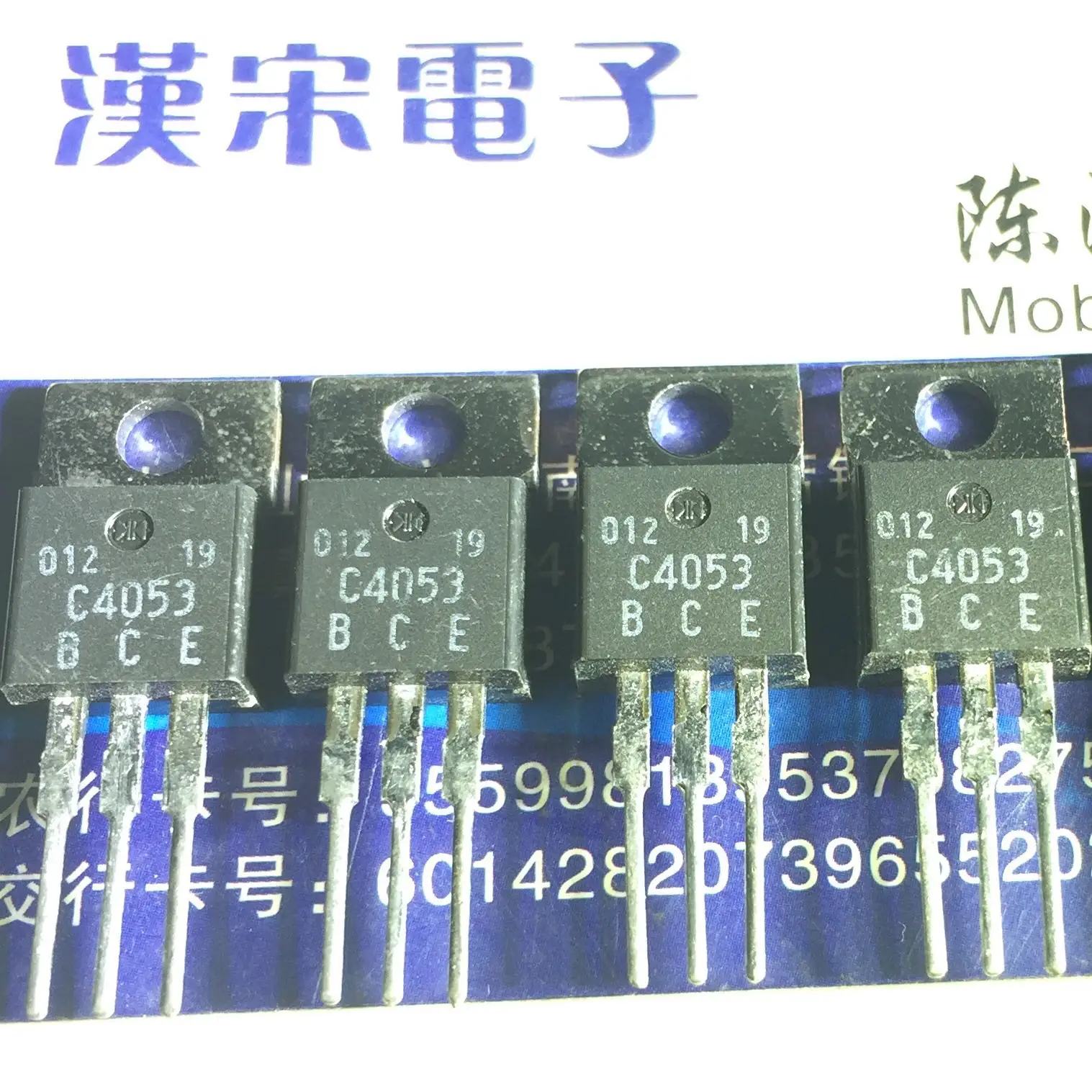 

Free shipping 2SC4053 C4053 TO-220 10PCS/lot