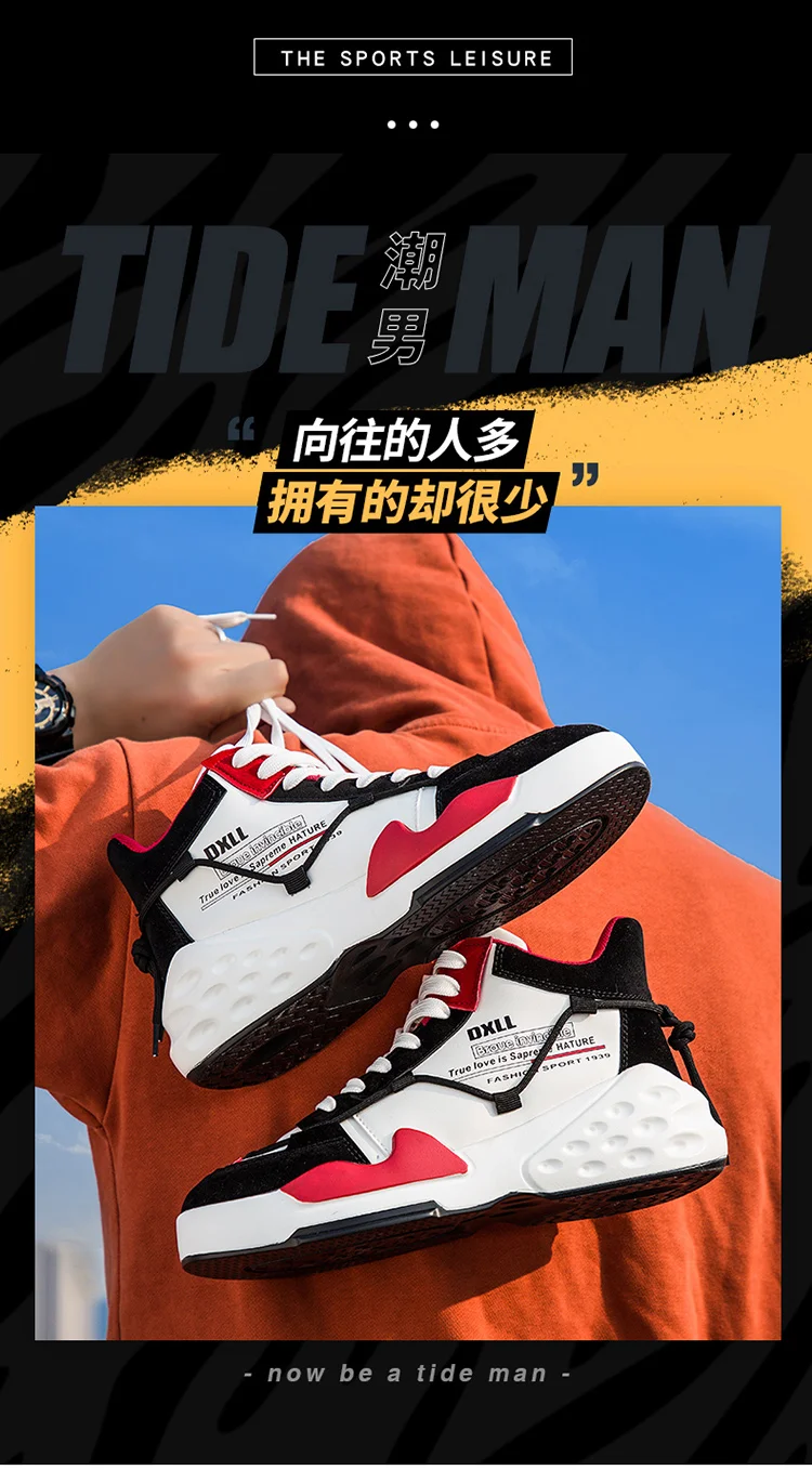 Running Shoes for Men Outdoor High-top Cushioning Athletic Mens Shoes Comfortable Breathable Retro Sneakers Basket Homme