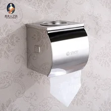 Дамская туалетная бумага полотенца стойка из нержавеющей стали держатель туалетной бумаги флип коробка ткани