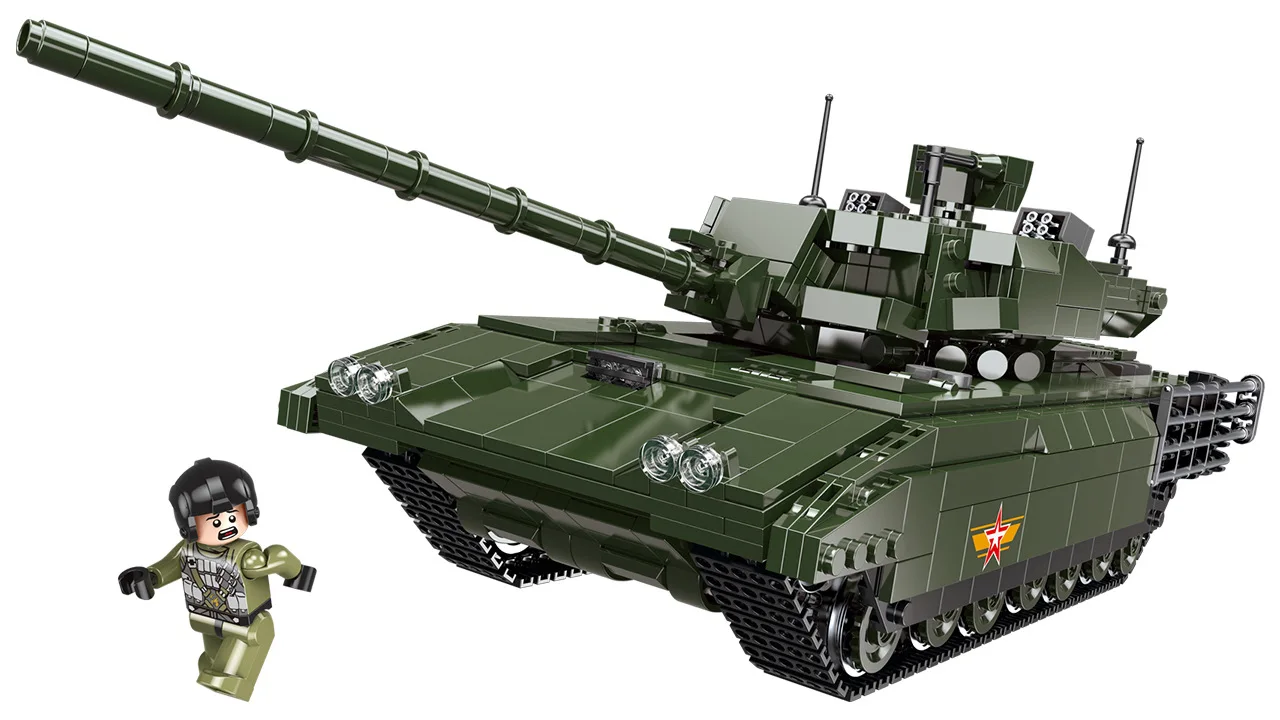 

XINGBAO Xb-06031 T-14 Tank Model Children'S Educational Assembled Difficult Military Building Blocks Toy