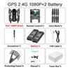 2.4G 1080P ba 2