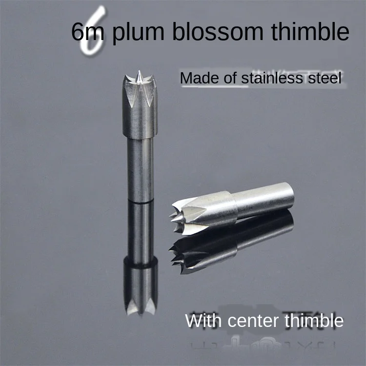Stainless Steel Plum Blossom Thimble, Six-claw Thimble, Bodhi, Olive Core Thimble, Buddhist Bead Thimble, Handle Diameter 6MM