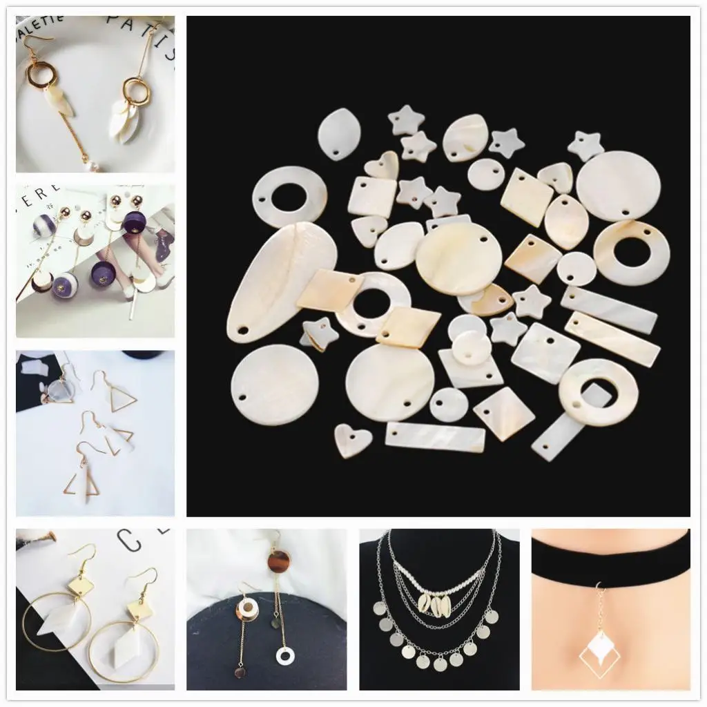 12x Natural Mixed Oval Shell Charm Beads Findings Fit Gem Jade Crystal Pearl