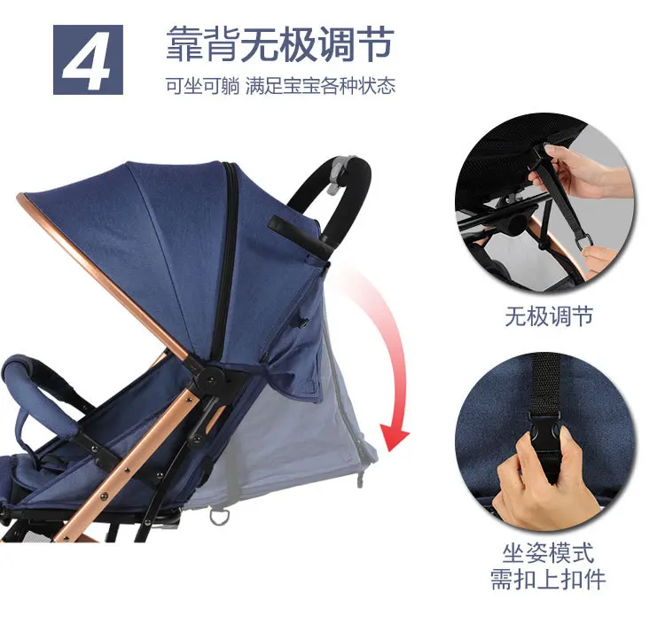 Multifunctional Baby Stroller High Landscape Stroller Folding Carriage Gold Baby Stroller Newborn Stroller