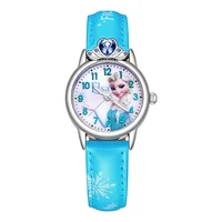 Children's Watches
