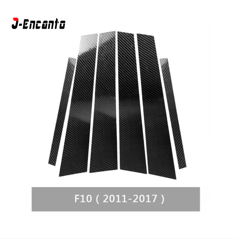 Для BMW F20 E46 E90 F30 F07 E84 X5 X6 центральный столб из углеродного волокна B+ C дверное формование порогов узкая Накладка для отделки автомобиля-Стайлинг - Название цвета: F10 2011-2017