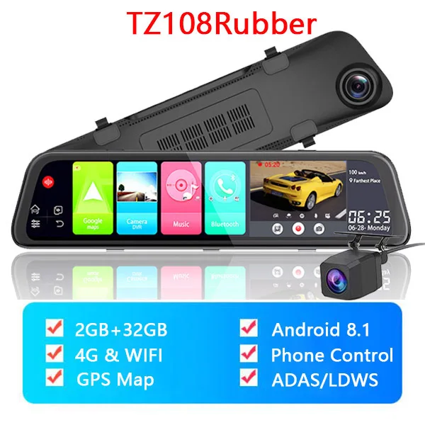 WHEXUNE 4G Android 8,1 Автомобильная dvr камера gps 12 дюймов зеркало заднего вида 2G ram+ 3 2G rom видеорегистратор - Название цвета: TZ108Rubber