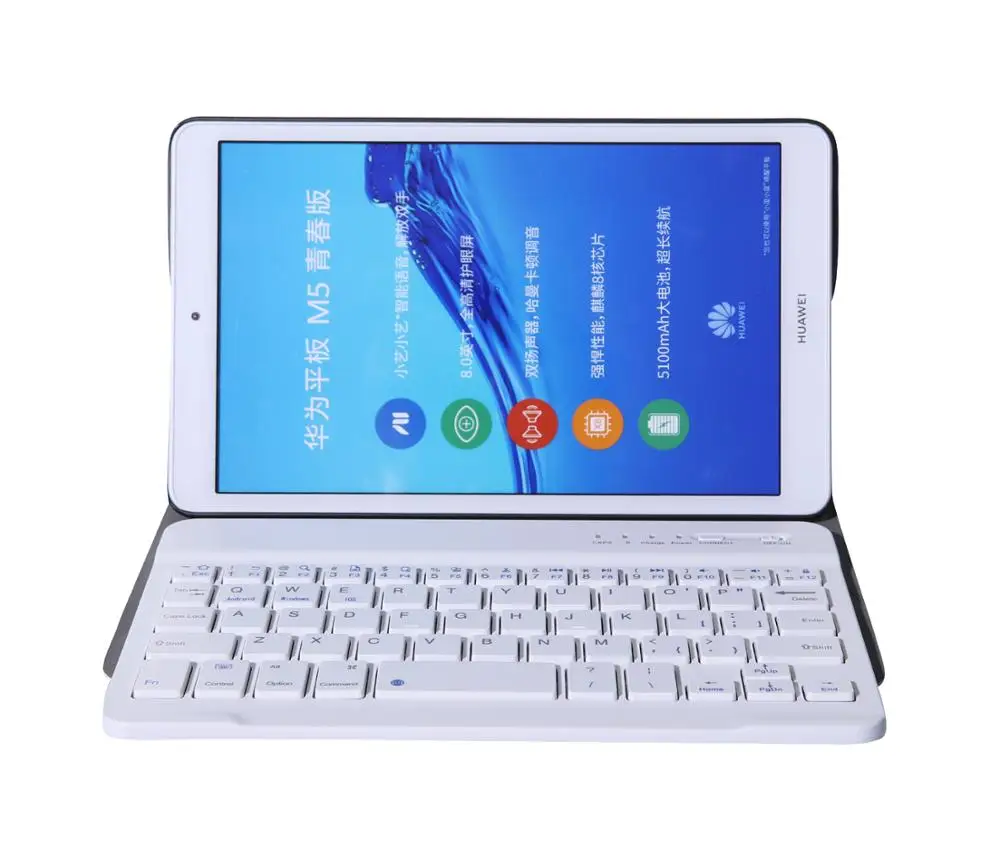 Съемный кожаный чехол для Huawei MediaPad M5 Lite 8 0 T5 с беспроводной клавиатурой и