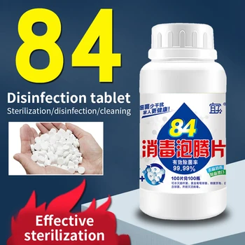 

100pcs Disinfection Tablets Swimming Pool Effervescent Household Hotel Toilets 84 Floor Cleansing Deodorizing Pet