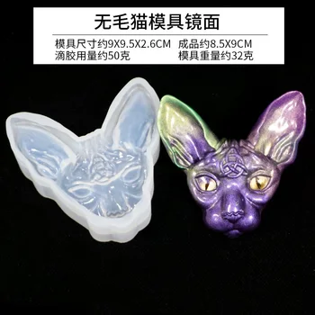 

DIY Canadian Hairless Shape Cat Lord Beerus Figure Hairless Sphinx Cat Head Pendant Resin Mold Epoxy Resin Mold Jewelry Making