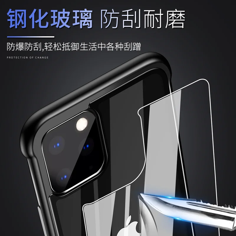 Нажимная металлическая рамка для iPhone 11 чехол алюминиевый бампер закаленное стекло чехол для iPhone 11 Pro iPhone 11 Pro Max чехол s
