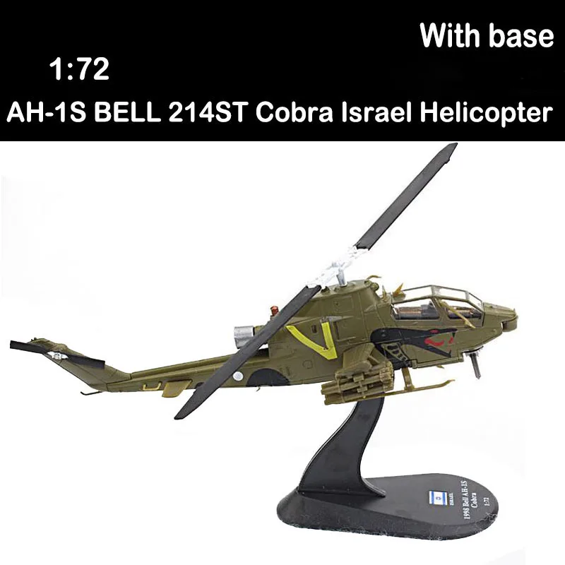 1/72 Scale Bell AH-1S Military Model Toy Helicopter Diecast Model Kids Adult 
