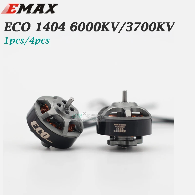 Бесщеточный двигатель EMAX ECO 1404 6000KV 2 ~ 4S CW для FPV Racing RC Drone, бесплатная доставка, 1 шт./4 шт.|Детали и аксессуары| | АлиЭкспресс