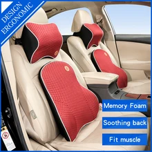 Подушки для автомобилей, подушка для спины, подушка для автомобильного сиденья, поясничная поддержка для офисного стула, подушка для автомобиля, универсальная 3D пена с эффектом памяти