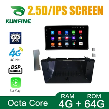 

Octa Core Android 10.0 Car DVD GPS Navigation Player Deckless Car Stereo for Mitsubishi Eclipss cross 2010-2018 Radio wifi