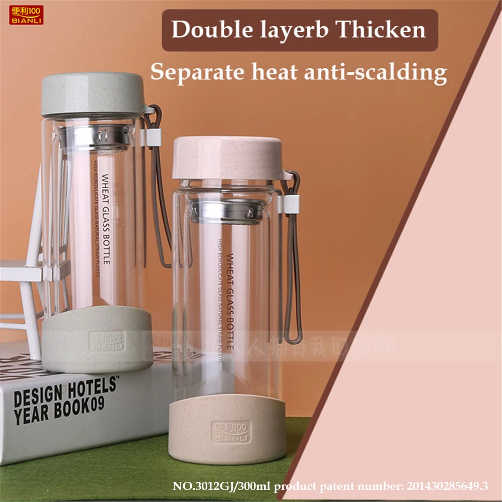 

Double-layer insulation anti-scalding wheat glass water bottle 300ML creative high temperature portable office water bottles