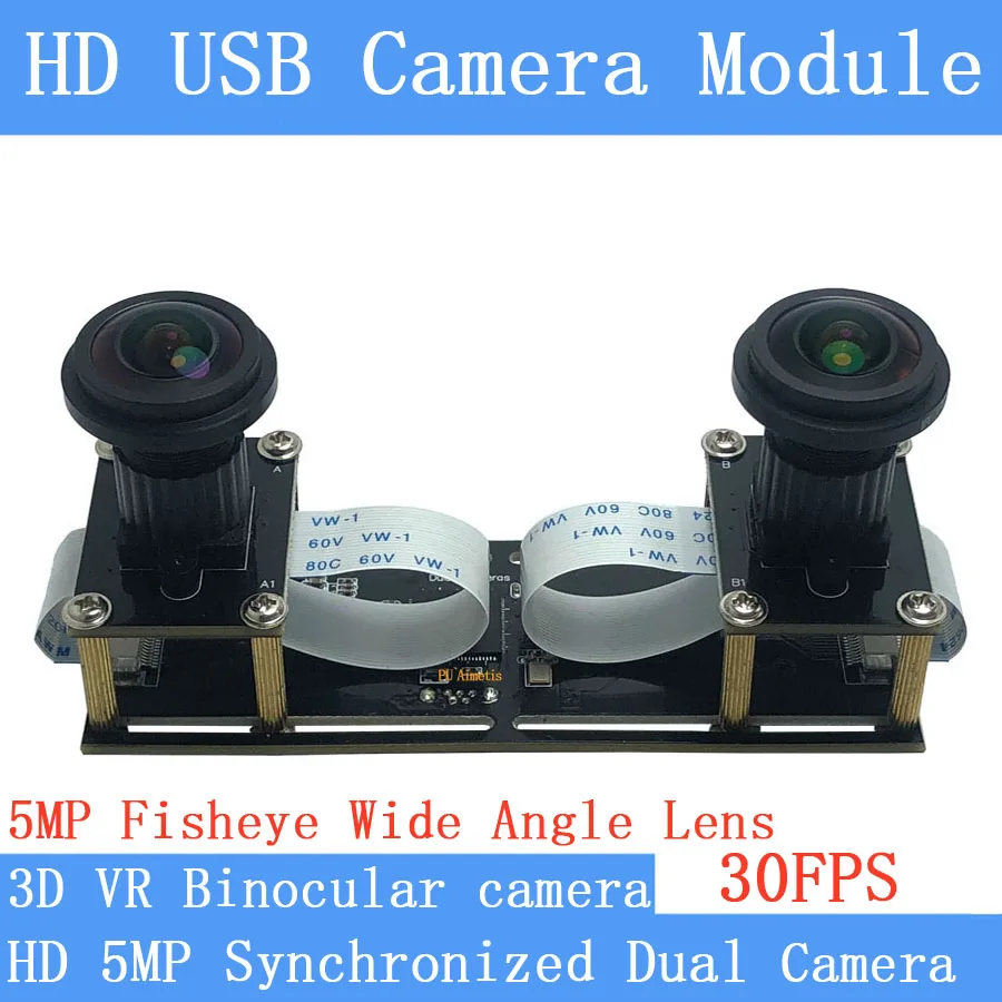HD 1080P Fisheye Wide-angle Flexible Synchronization Stereo Webcam Dual Lens 30FPS USB Camera Module 3D Video VR Virtual Reality