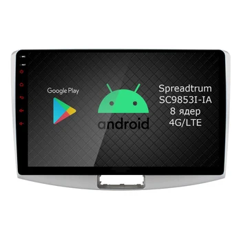 

Native reciever roshimo ri-3708 for Volkswagen Passat B7 (Android 9.0)