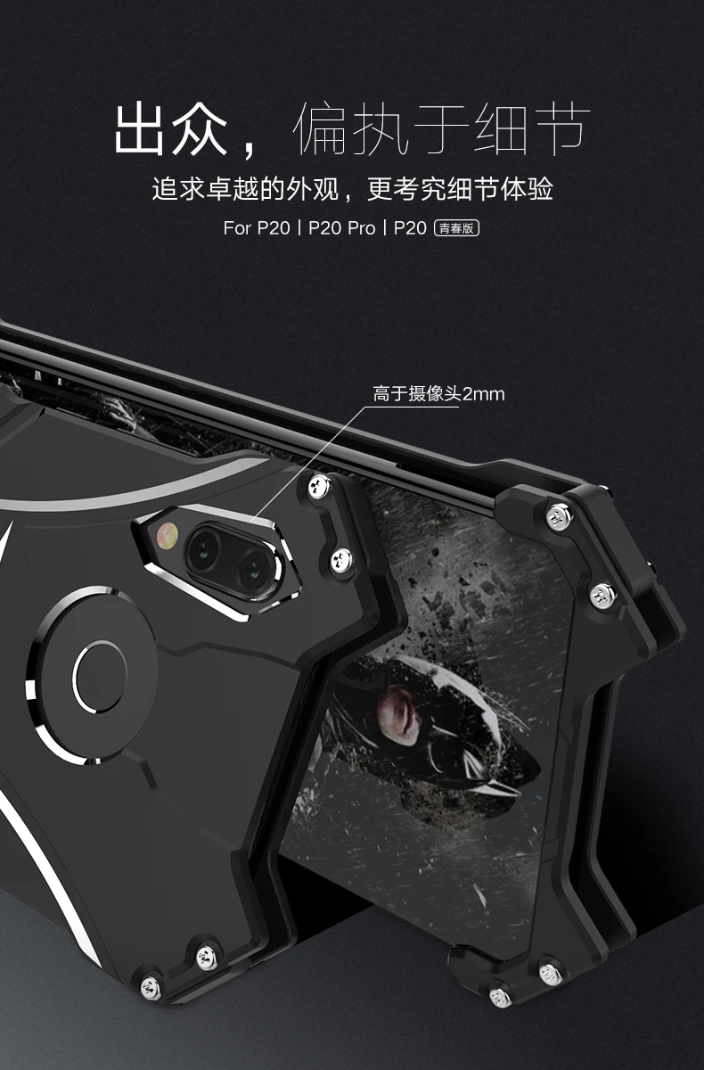 MBPMATE для huawei P20/P20 Pro/P20 Lite/P30 Lite чехол защитный чехол для телефона из алюминия с ЧПУ и Бэтменом