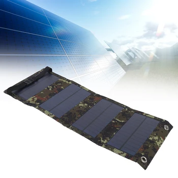 

10W 5.5V Foldable Solar Panel Outdoor Emergency Charger Photovoltaic Panel for Phone Power Bank