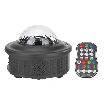 

LED Crystal Magic Ball Multiple Patterns Voice Control Music Stage Projector Party Effect Rapid Heat Dissipation Lighting