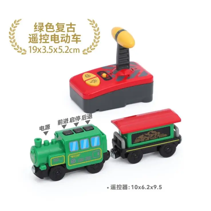 Petit Train Electrique compatible Lego - Enjouet
