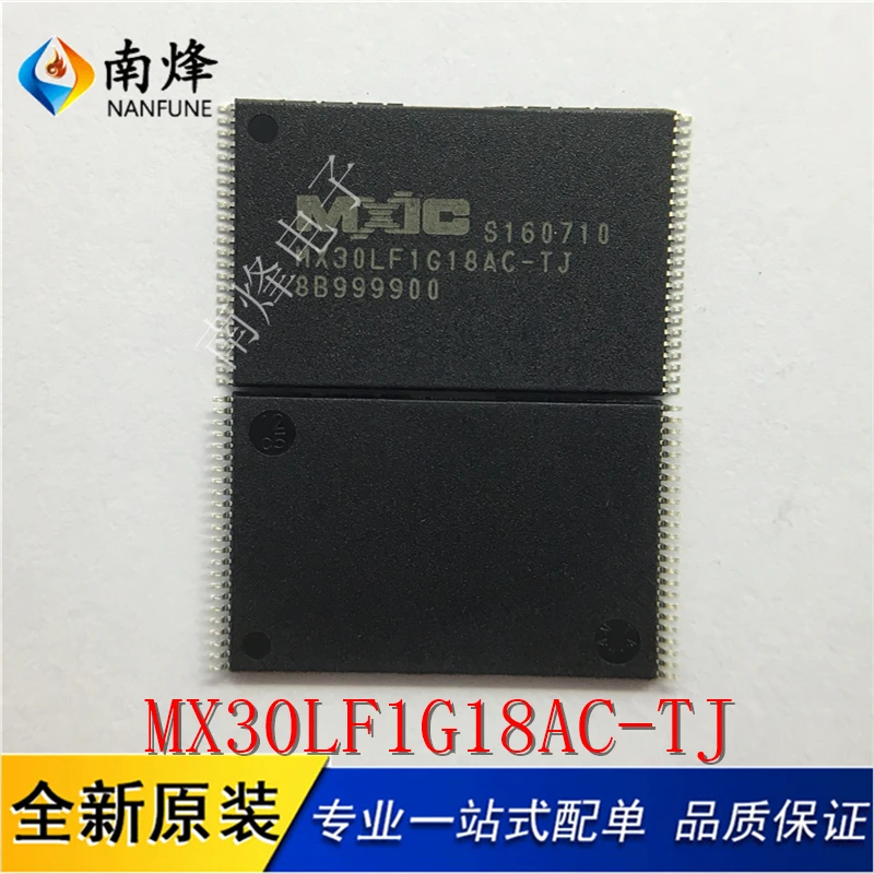 Бесплатная доставка 2 шт./лот MX30LF1G18AC-TJ MX30UF2G18AB-XKI MX35LF1GE4AB-Z2I оригинальный в скале