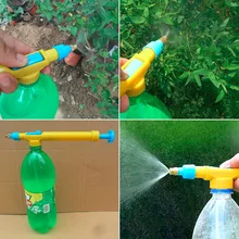 Мини бутылки сока интерфейс пластиковые тележки пистолет распылитель головки давления воды для сада бонсай воды распыления пестицидов
