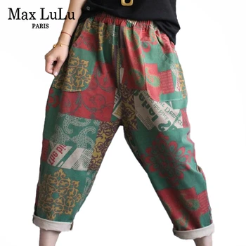 

Max LuLu 2020 Chiese Spring Fashion Ladies Vintage Loose Trousers Womens Printed Casual Pants Elastic Harem Pantalons Plus Size