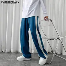 

INCERUN Korean Style Men's Straight Pantalons Mopping Male Casual Streetwear Hot Sale Trousers Drape Unisex Trousers S-5XL 2021