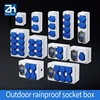 Outdoor rainwater socket Three holes 10A home wall mounted multi-function outdoor socket box electric car charging ► Photo 1/5