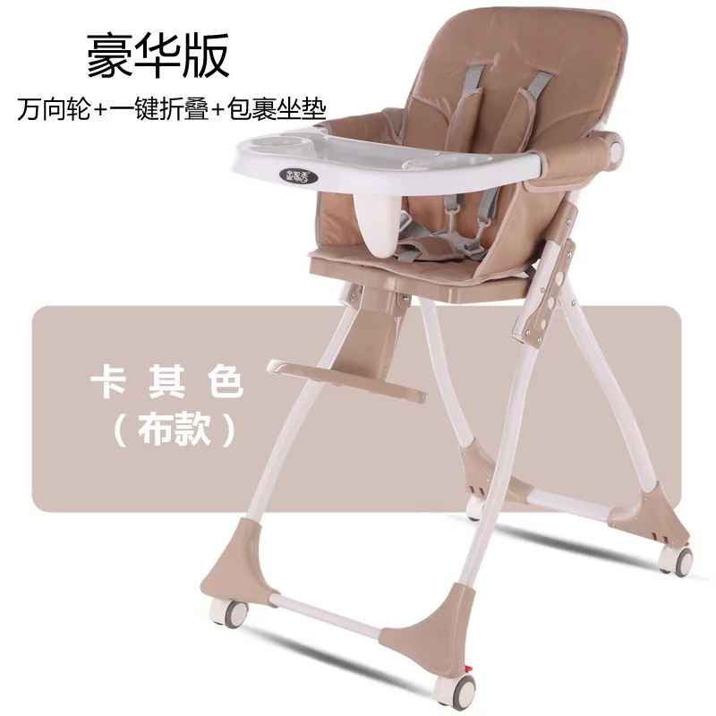 Baby Furniture Highchairs foldable portable baby feeding chair highchair cosas para bebe baby dining chair chaise haute bebe new