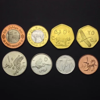 

Set 8Pcs Palestine Coins Animals Middle East Asia Original Coin New