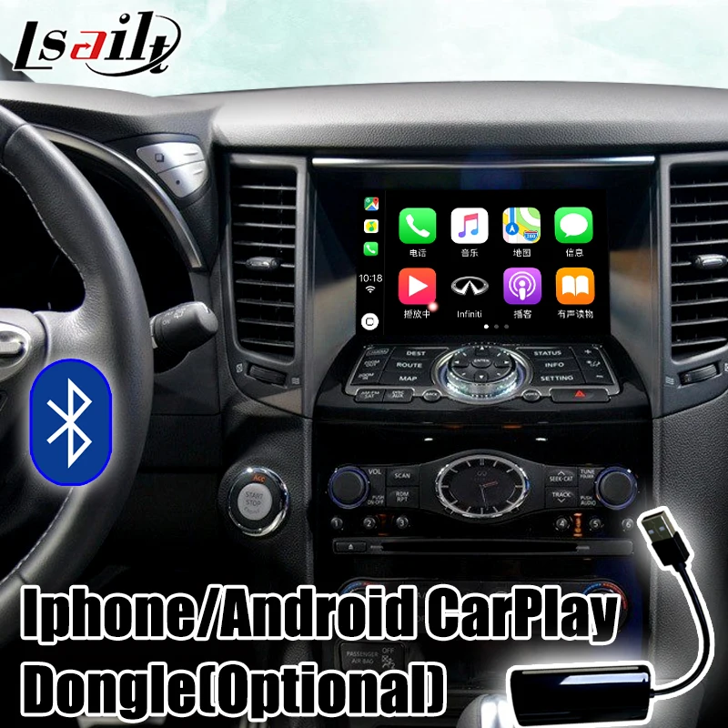 Android 7 1 Gps Navigation Box For 2015 2018 Infiniti Qx70