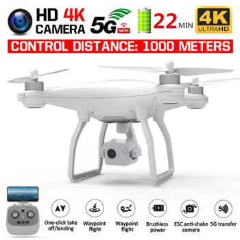 

KALIONE K777 PRO GPS Drone RC Quadcopter 4K 3-Axis Gimbal Stabilizer Camera Dron Professional Drones 22Mins time VS X35