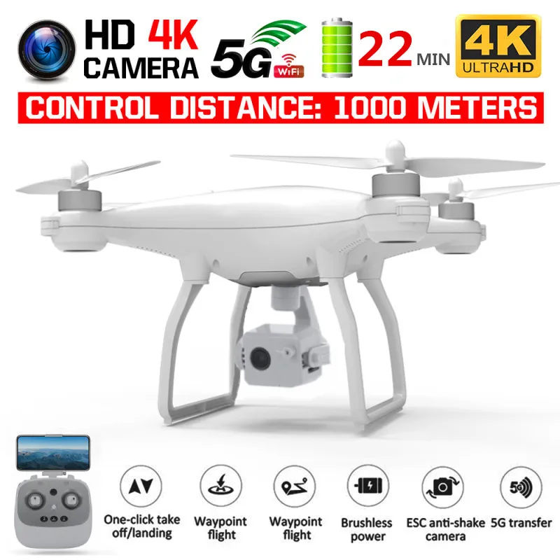 Квадрокоптер KALIONE K777 PRO профессиональный Дрон с GPS RC 4K 3 осевой шарнирный