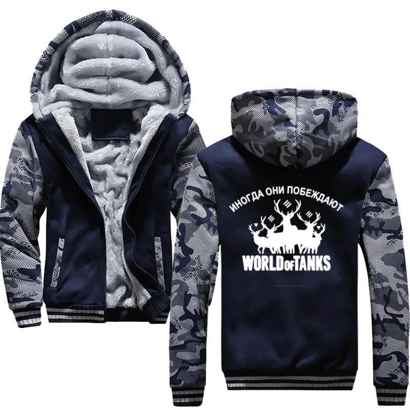 Navy blue Мужские толстовки мужские забавные иногда они выиграют Мир танков карман с капюшоном Толстовка длинный рукав молния тонкий пальто мужской пиджак - Цвет: Navy blue