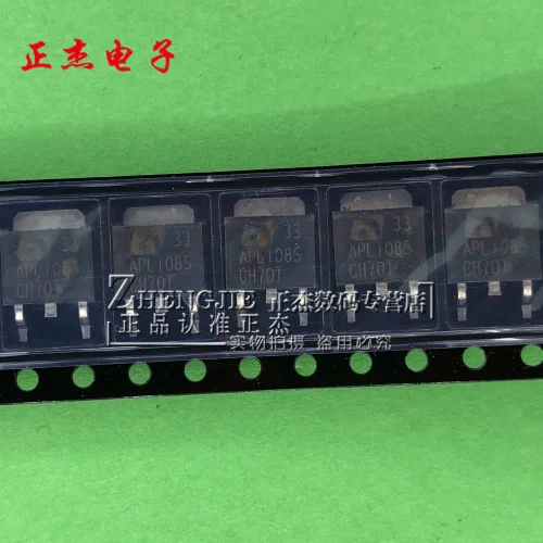100% New&Original 1085 33 APL1085 33UC 3.3V SOT 252|Replacement Parts ...