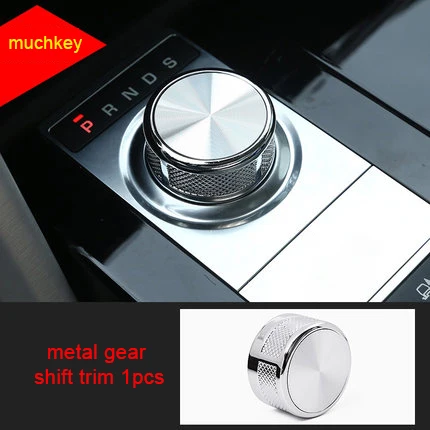 shift knob cover Для Land Rover discovery5- хромированная металлическая ручка переключения передач крышка 1 шт - Цвет: shift knob cover