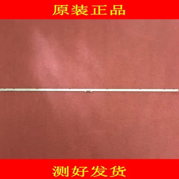 

120 PCS/lot LED backlight strip for UE50NU7100 UE50NU7020 50NU7400 BN96-45952A UN50NU7100 un50nu6900 LM41-00564a 46034A