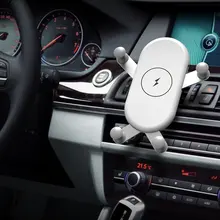 QI интеллектуальное управление автомобильное беспроводное зарядное устройство гравитационная индукция Автоматическая Беспроводная зарядка