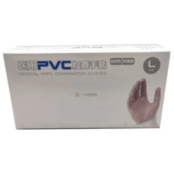 

100 Pcs Food Grade PVC Examination Disposable Vinyl Gloves