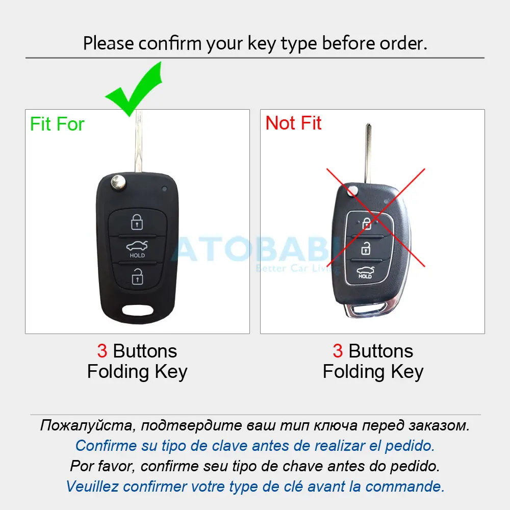 Кожаный чехол для ключа автомобиля Kia K2 K5 Sportage hyundai Elantra I30 IX35 3 кнопки складной