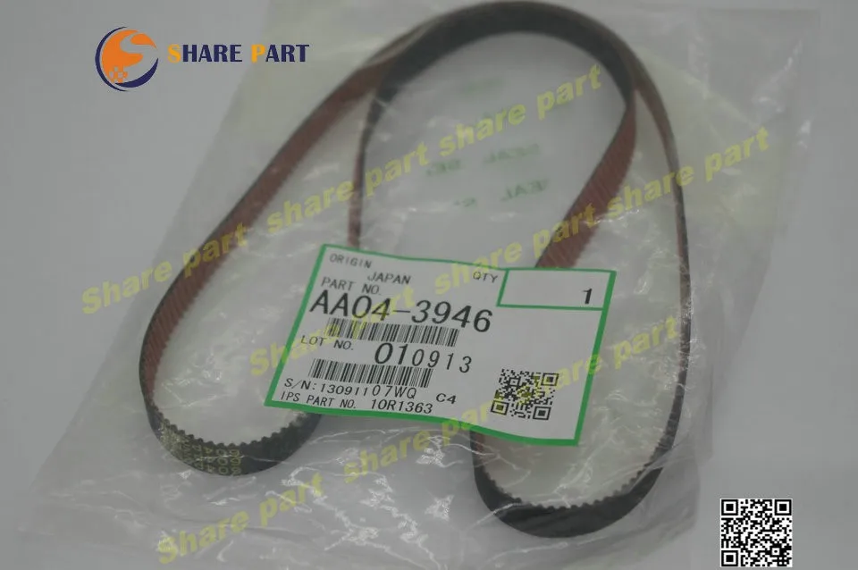 IMGP9091