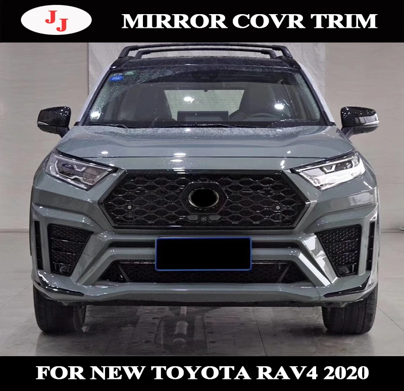 Для Toyota Rav4 Комплект кузова 2019 2020 передние и задние бамперы для нового rav4 боковая