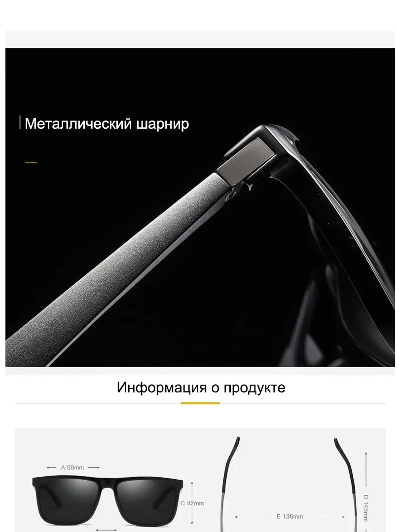 SIMPRECT TR90 поляризационные солнцезащитные очки мужские Винтажные Солнцезащитные очки для мужчин квадратные водительские солнцезащитные очки антибликовые UV400 ретро очки
