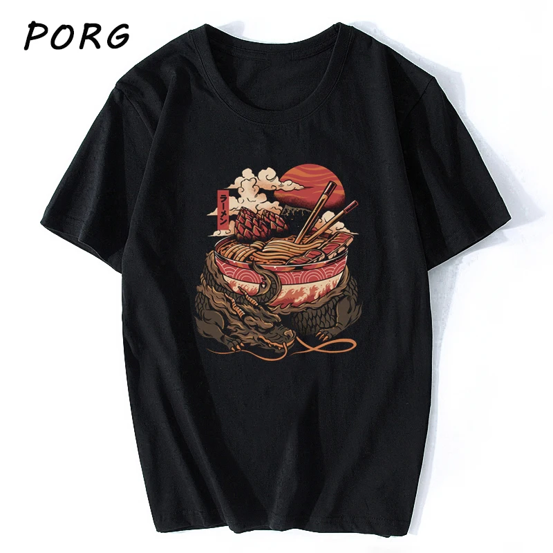 543375-Dragon's Ramen.jpg