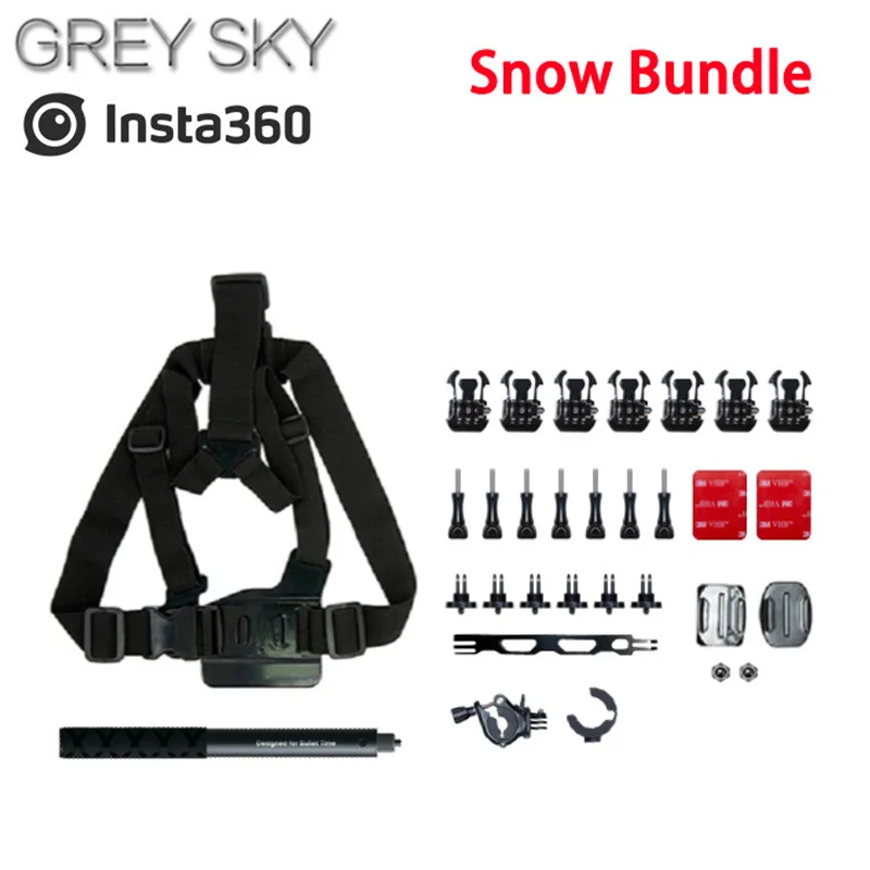 Insta360 ONE X Snow bundle для Insta360 one x и один видео аксессуар для камеры