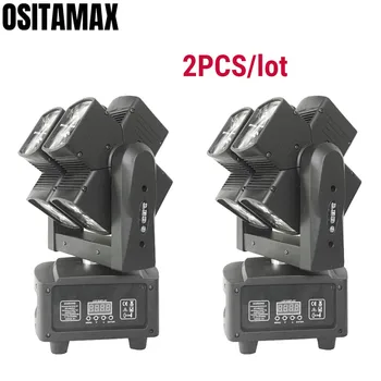 

LED 8x12w moving head light 8 eyes beam stage lighting RGBW 4IN1 rotating hot wheels effect for show disco party dmx DJ light