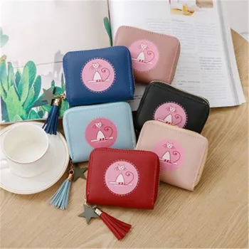 

Women's Party Hold Hands Classic High Capacity Pu Wallet